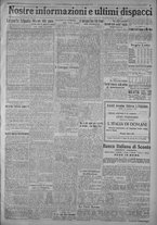 giornale/TO00185815/1917/n.118, 5 ed/005